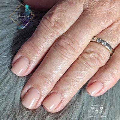 No file Buildergel Latte Nude (NFB-11) 5g