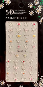 5D Nagelsticker Tresse mit Highlight (K013)